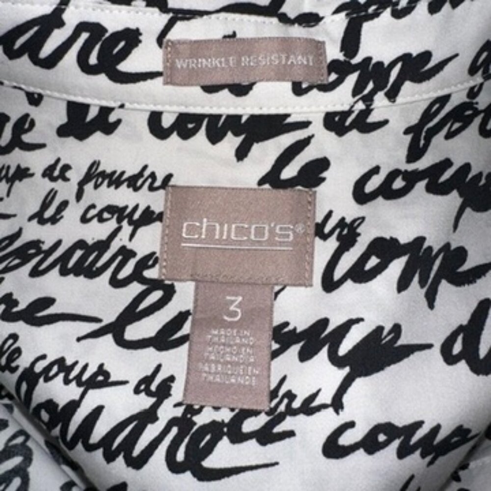 Chico's Size 3 Women's Oversized Shirt Button Down. White and Black Design - Picture 3 of 14